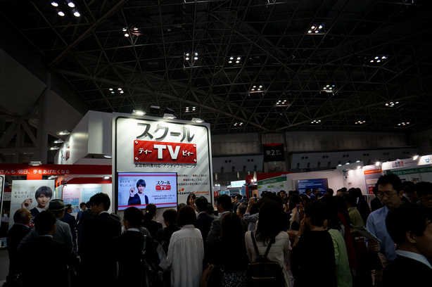 教育ITソリューション展「スクールTV」ブース写真5