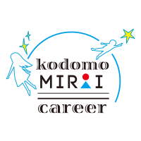 子どもみらいキャリア